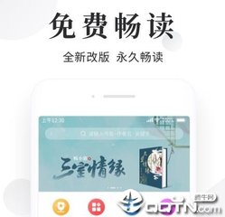 乐鱼网页版登陆